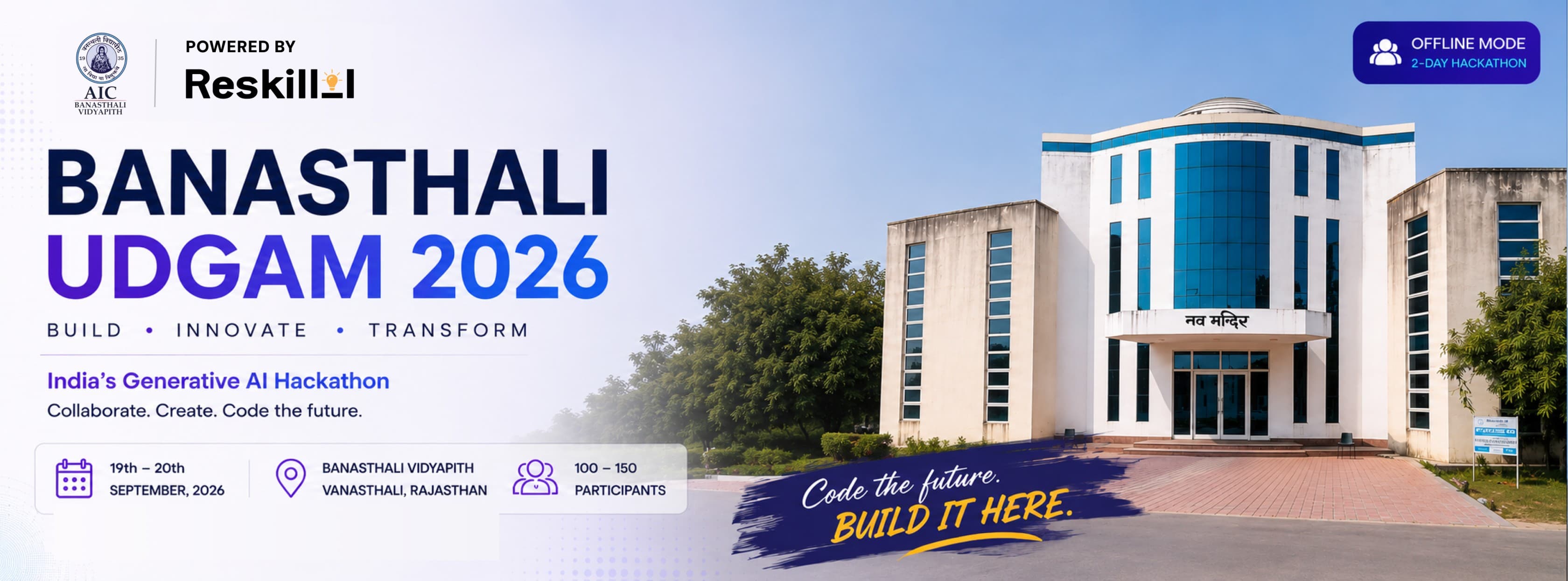 Banasthali Udgam 2026